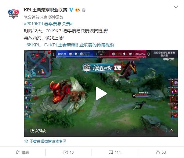 并用投篮去 并用投篮去